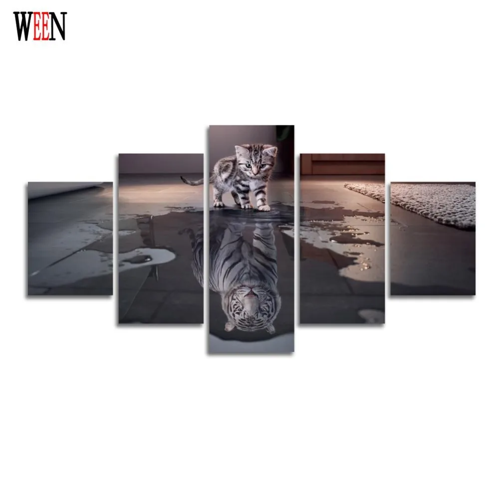 5 шт. Картина на холсте с изображением кота и тигра HD печать для гостиной