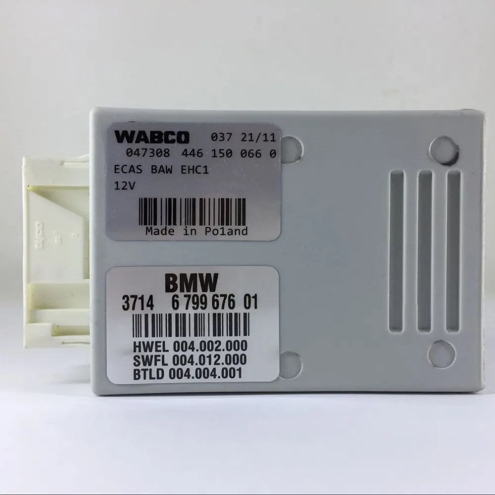 100% тестирование! EHC1 6798936 6797090 для BMW F07 F01 F02 + LCI пневматическая подвеска блок