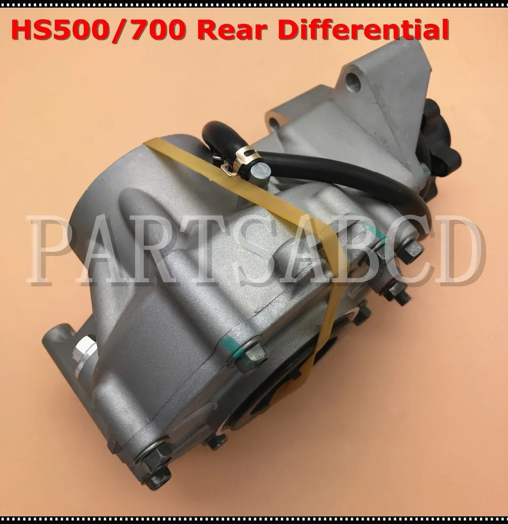 Hisun 500CC 700CC ATV дифференциал задней оси comp 26200 058 0000|700cc atv|quad rear axleatv quad |