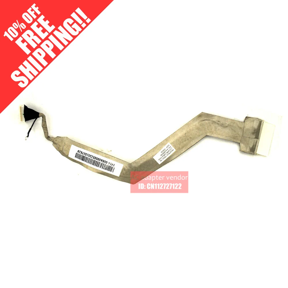 Новый для ASUS X61S F50SV F50SL F50GX кабель экрана ноутбука 1414 00RA000|for laptop|laptop asuscable asus |