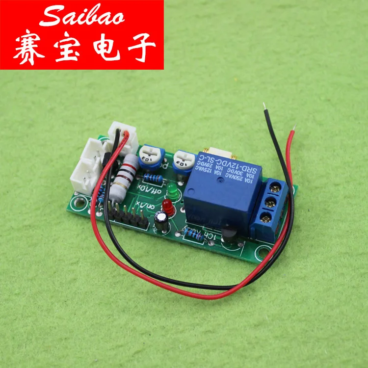 [LAN] вибрационный модуль/датчик вибрации реле чувствительность и Регулируемая