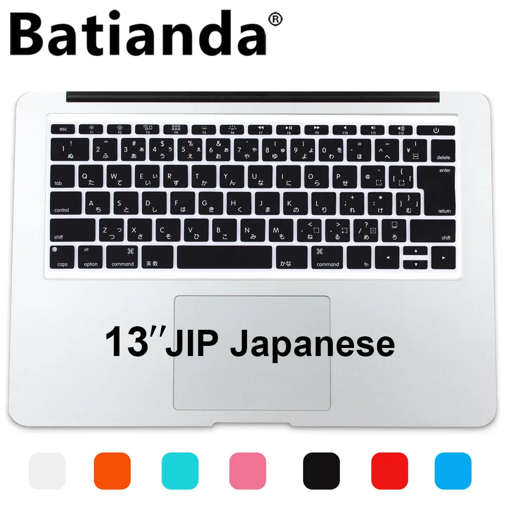 Новая японская алфавитная силиконовая наклейка JIP для клавиатуры Macbook Air 13 pro 15 17