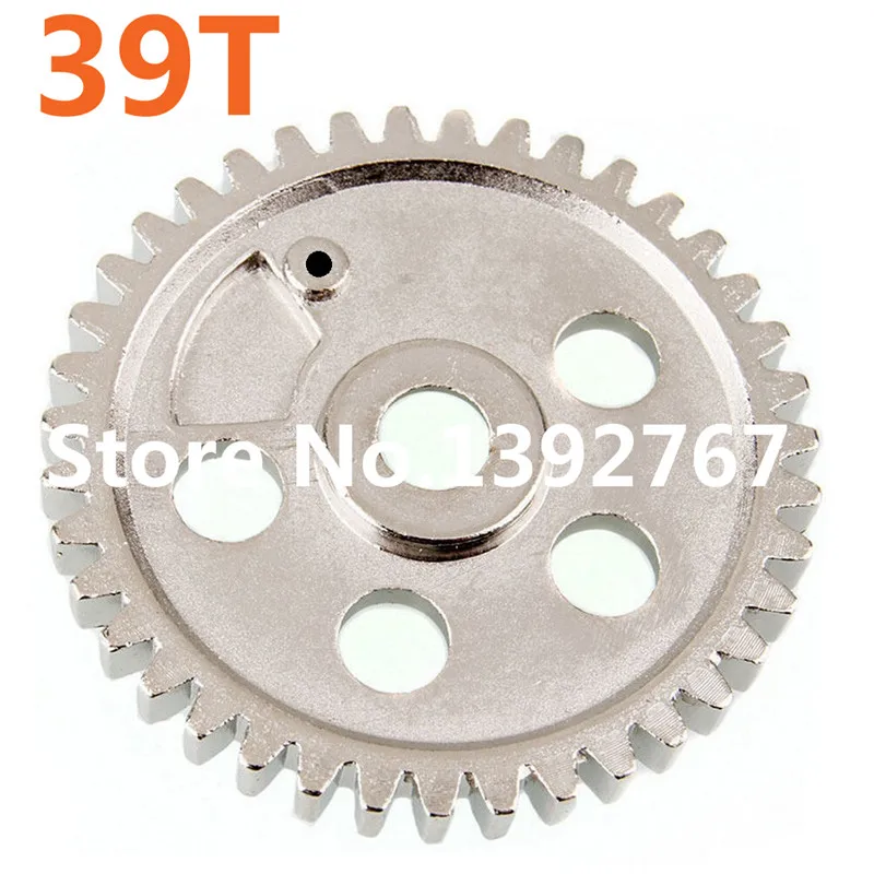 

HSP RC Upgrade Part 02041 Metal Steel Diff.Main Gear (39T) For 1/10 Scale Models On Road Remote Control Cars Nitro Power