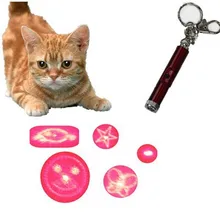 Лазерная игрушка для домашних животных собак кошек 5 узоров