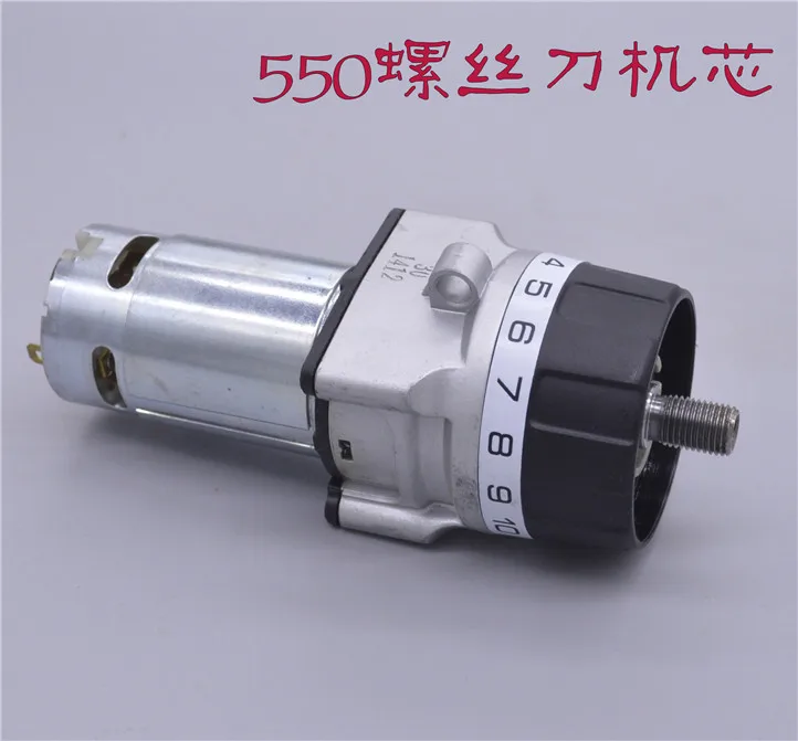 Электрическая отвертка машина core дрель шуруповерт аксессуары ручной работы