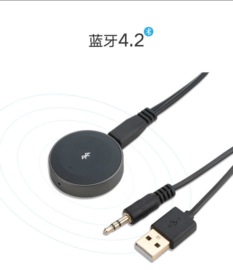 Handsfree CSRA64215 4,2 Bluetooth Автомобильный MP3 3,5 мм AUX HIFI аудио музыкальный приемник USB зарядное устройство поддержка Aac Aptx-ll G3-004