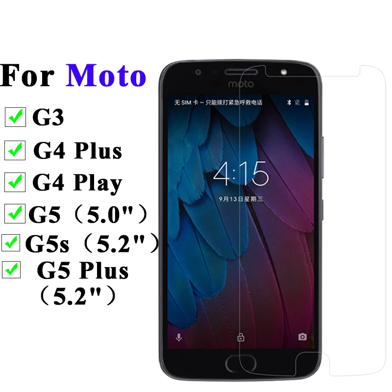 Для moto g5s plus Защита экрана для motorola g3 g4 g5 g 3 4 5 защитная пленка из закаленного