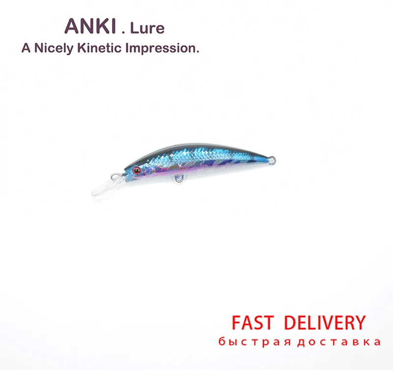 ANKI Long tongue 70mm 14g SUGAR DEEP 70D Japan Hard Fishing Lure Wobbler Pesca Artificial Bait deep sinking Minnow | Спорт и