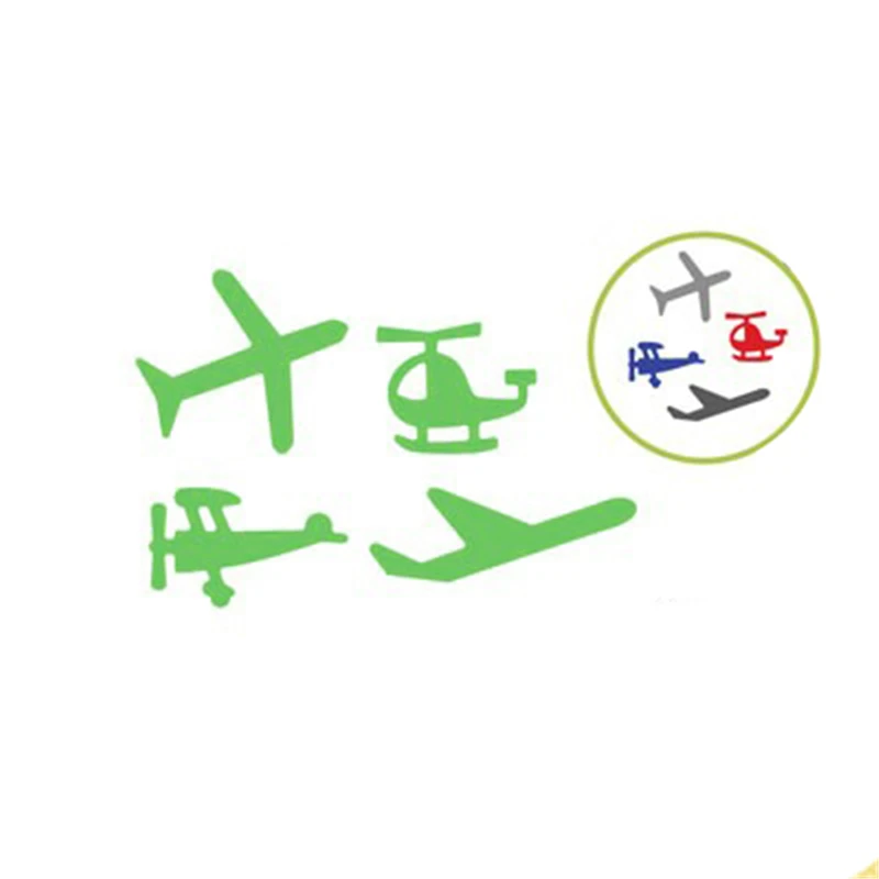 Naifumodo 4 Pcs/lot Metal Cutting Dies Scrapbooking for Card Making DIY Embossing Cuts New Craft Various Aircrafts Element | Дом и сад