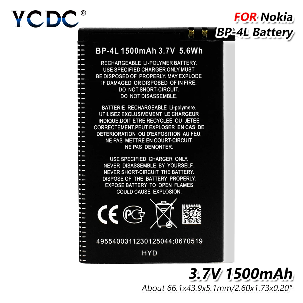 Оригинальный сменный литиевый аккумулятор для Nokia E61i E63 E55 E90 E95 E71 6650F N97 N810 E72 E52 E6 BP4L