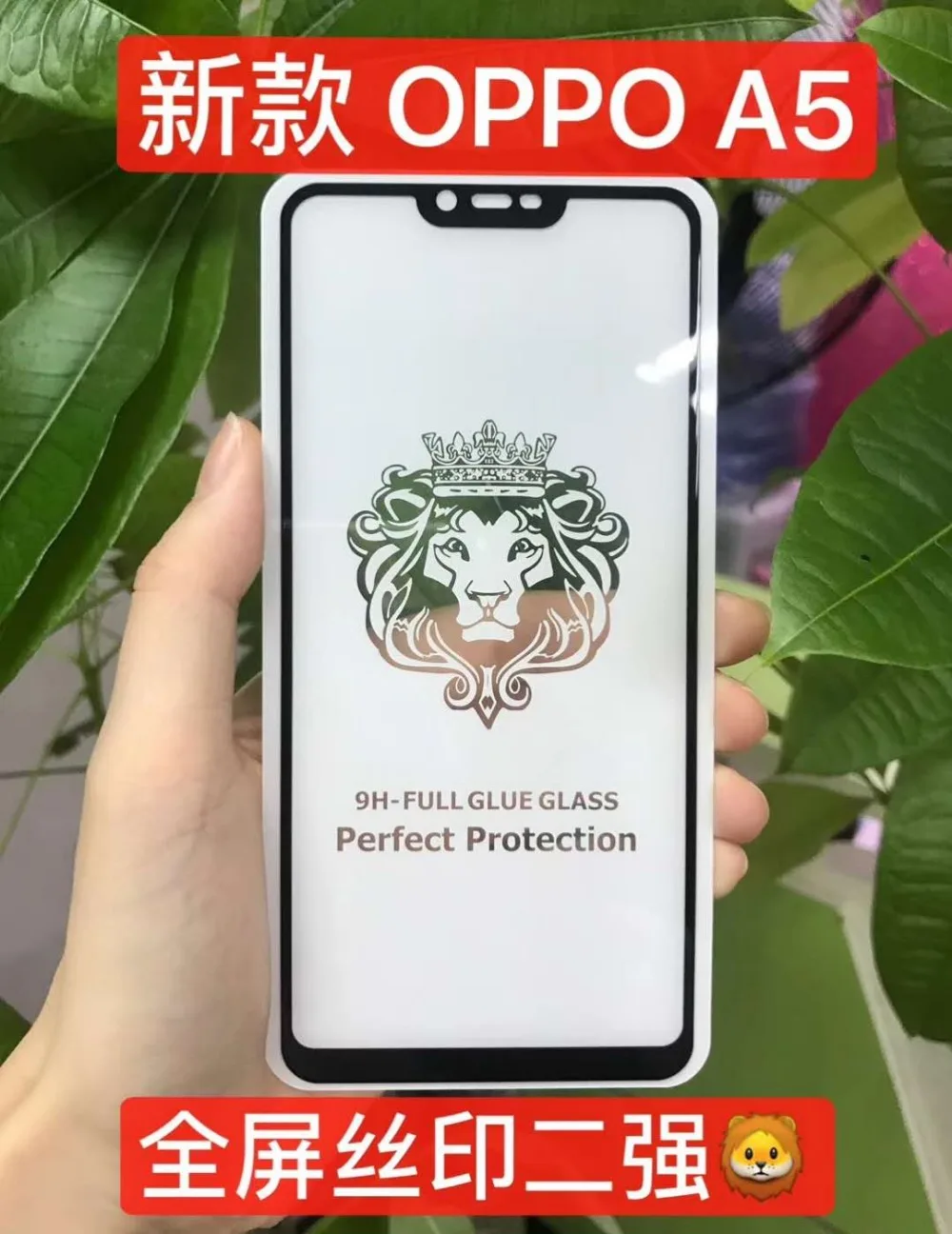 Для Oppo A5 полное клеевое закаленное стекло Защита экрана для Высокое качество