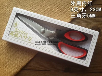 1 X 5mm Zigzag Tailor's Scissors Stainless Steel 9'' DIY Necessary Sewing Tools Lace Dressmaker's Shears | Дом и сад