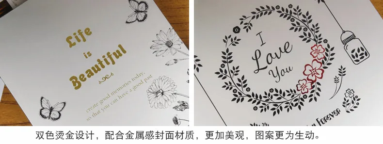 Самодельный фотоальбом семейная памятная книга бизнес влюбленных подарок на день рождения