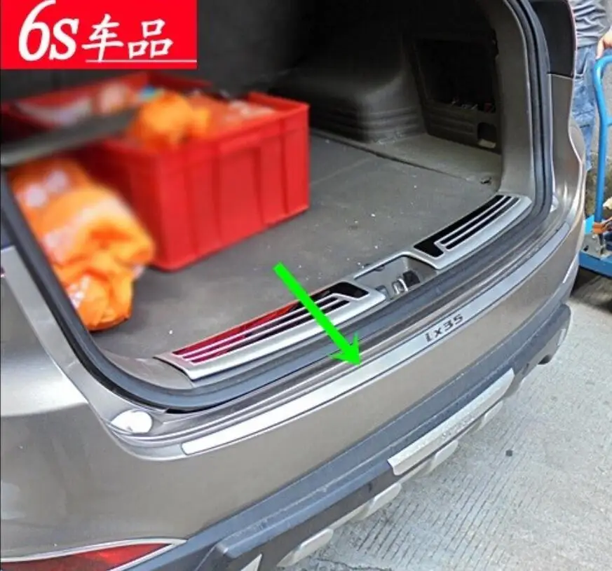 Защитная накладка на задний багажник Накладка порог двери для Hyundai ix35 2013