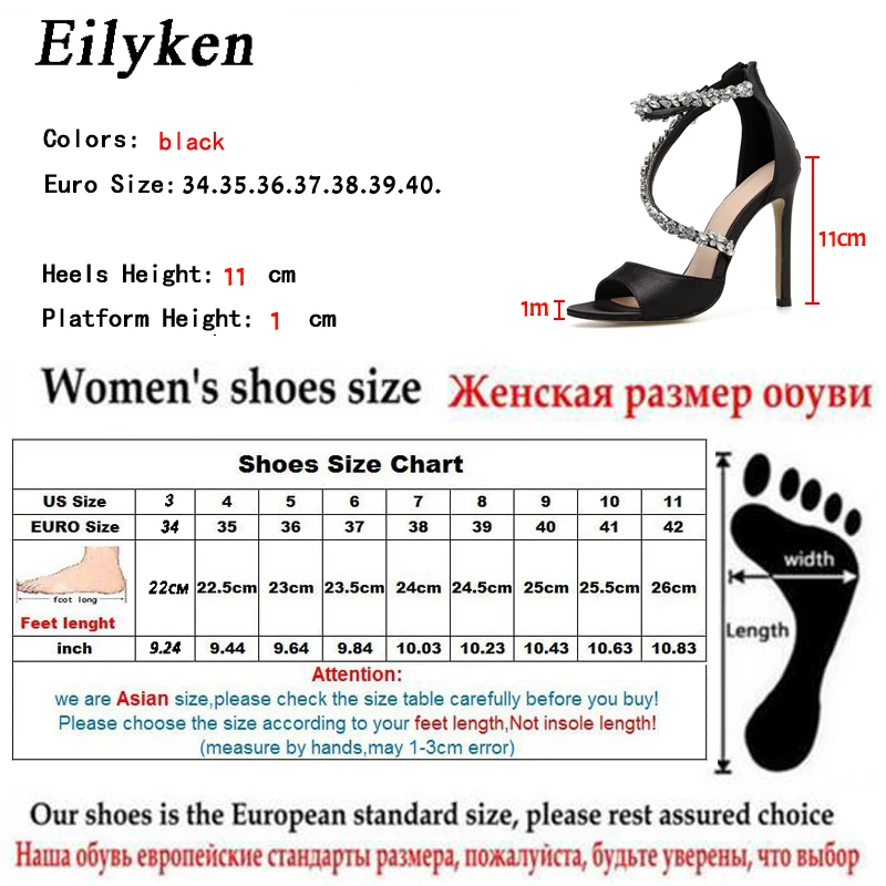 Летние женские босоножки Eilyken на высоком каблуке с открытым носком в римском