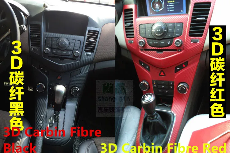 Автомобильные интерьерные наклейки для hyundai Solaris весь набор 3D 5D Carbin Fibre Ice пленка Имитация деревянной порошковой пленки 2010- AB049