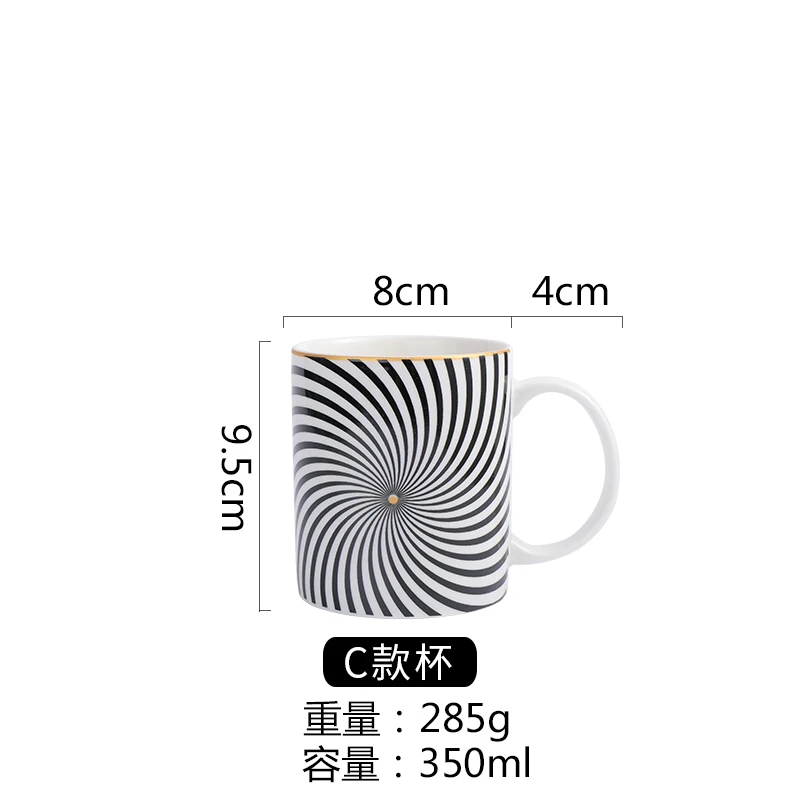 Кружка для завтрака с молоком кружка Простая Офисная керамическая чашка