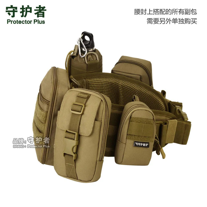 Камуфляжный ремень Molle тактический уличный ремешок из CS многофункциональное