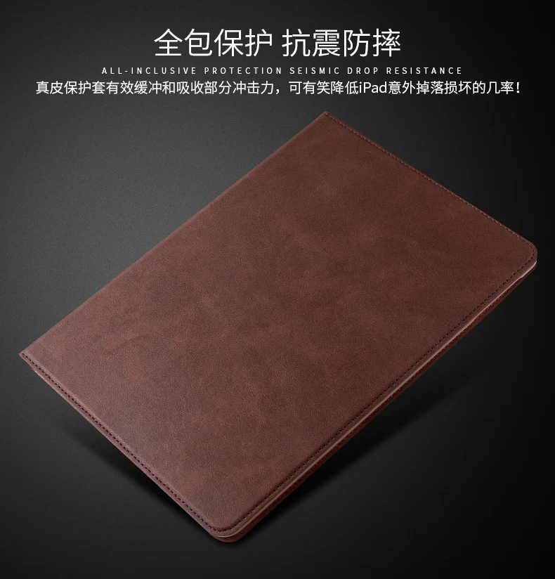 Чехол для нового iPad 9 7 2017 из искусственной кожи Smart Cover чехол с подставкой Функция