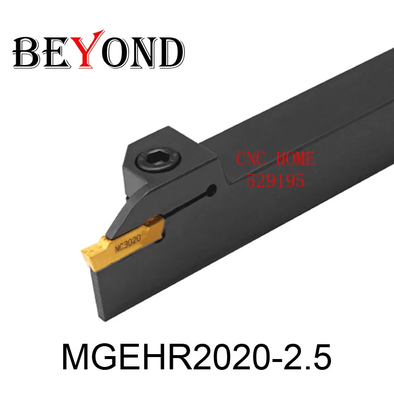 BEYOND MGEHR MGEHR2020 2.5 cnc прорезание наружных канавок токарный станок держатель