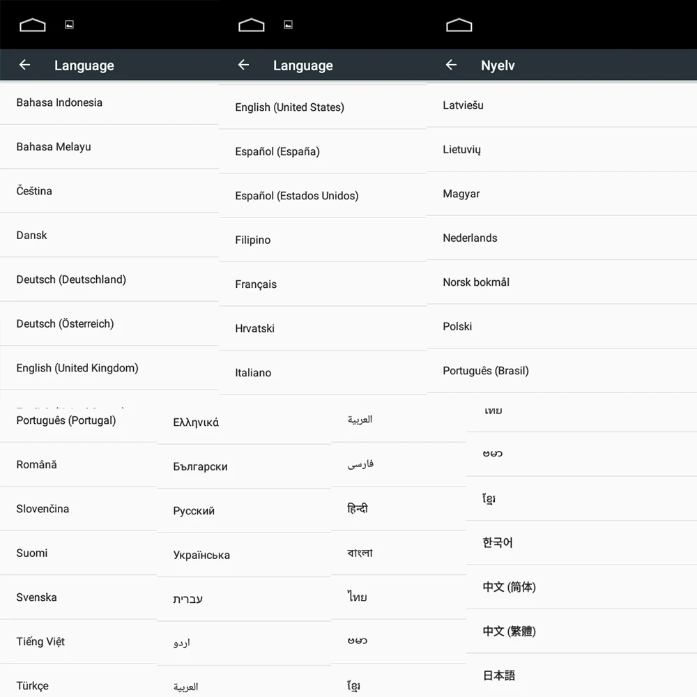 

Android 8,1 S6 GPS 7 Bluetooth 1 RAM 16GBROM