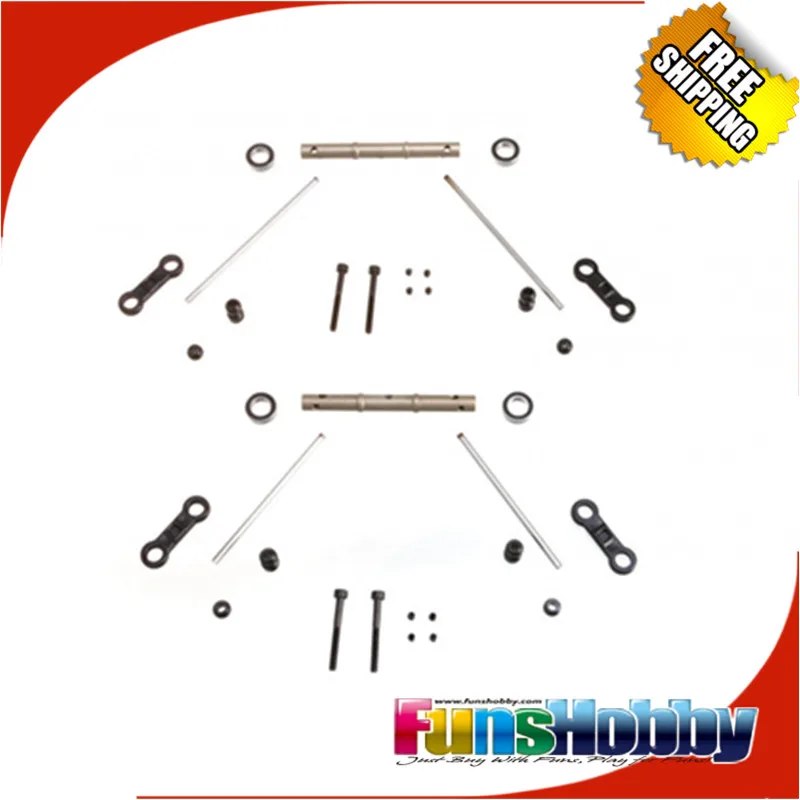 MCD Racing RR5 XS5 комплект антирулонных балок F/R 3 5 мм. COD.360101X |