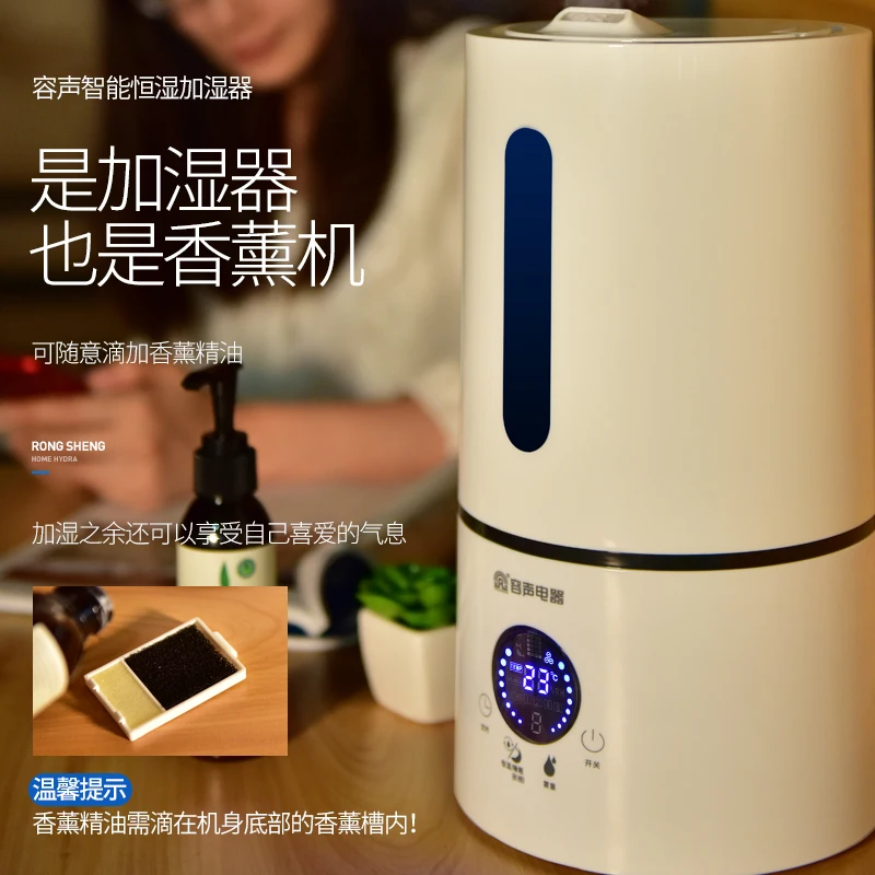 Xiaom0PH 67 увлажнитель воздуха бытовой ультразвуковой бесшумный для ароматерапии