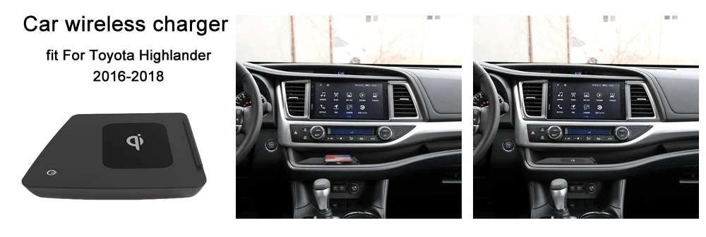Aotsr беспроводное автомобильное зарядное устройство для Toyota Highlander 2016-2018
