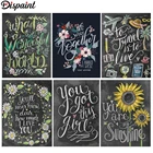 Набор для алмазной вышивки черная доска, 5D