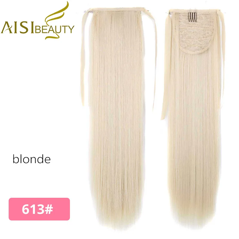 AISI BEAUTY 22 дюйма шелковистый прямой синтетический зажим на шнурке накладные волосы "конский хвост" для женщин наращивание волос термостойкие - Цвет: #613