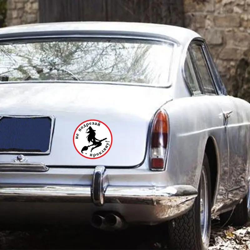 Творческие наклейки на автомобиль из ПВХ, виниловые авто бомбы для детализации продуктов для стайлинга автомобилей, наклейки на окна ноутбука, декорация дома на Hoom.