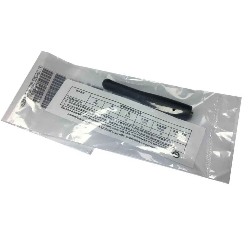 Короткая короткая антенна JXEJXO UHF для рации Motorola XiR P8668 P8608 P6600 P6620 GPS C0017|walkie talkie