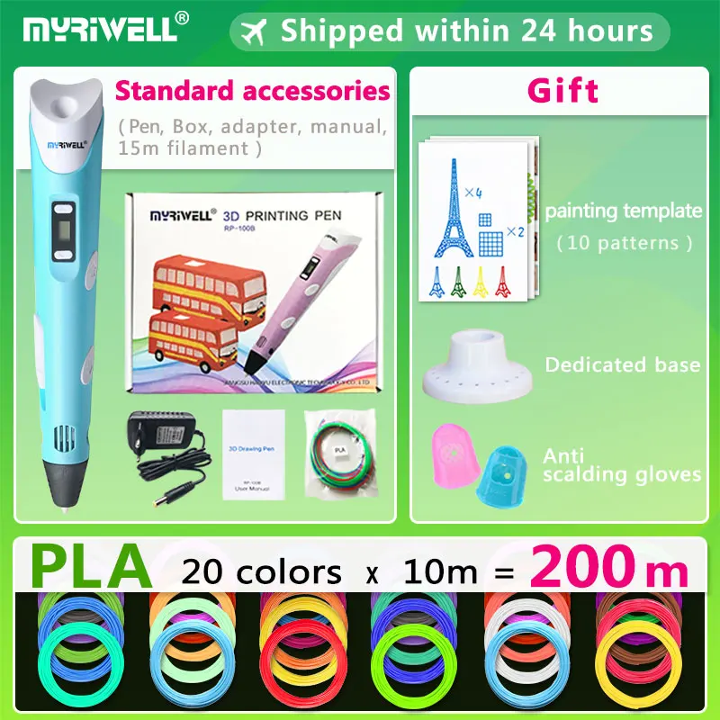 Myriwell 3d ручки+ 20*10 м ABS нити, 3 d Ручка 3d модель, Creative3d ручка doodler, лучший подарок для детей, 3d Ручка для рисования pen-3d - Цвет: Blue pen PLA 200m