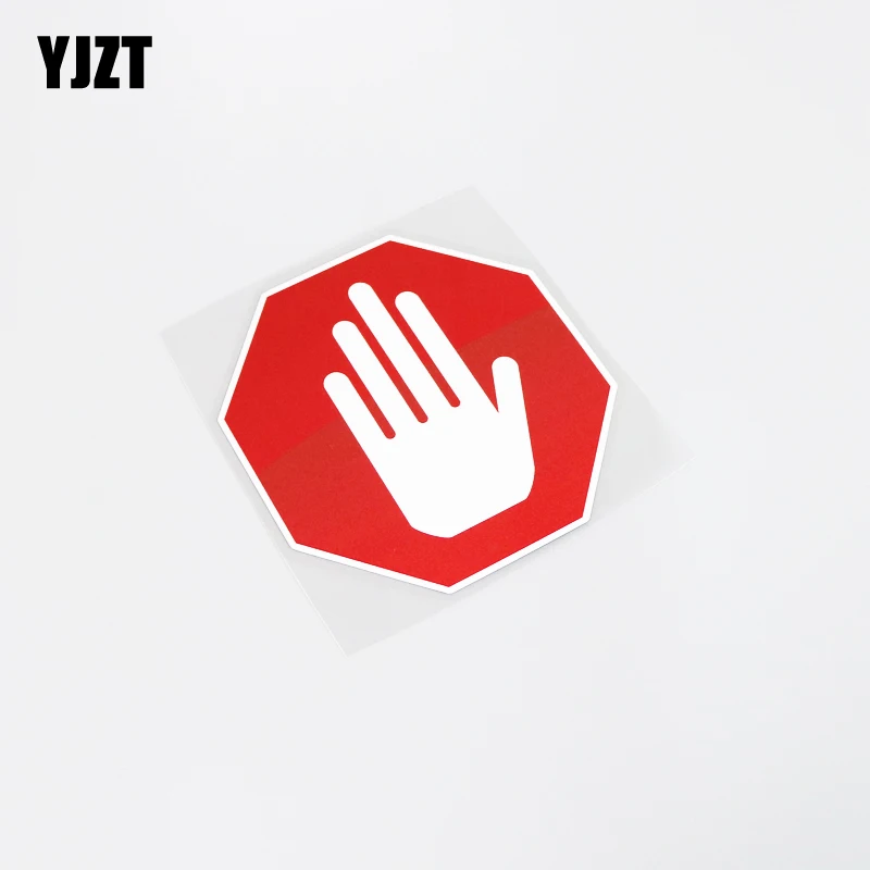 

YJZT 10,8 см * 11,8 см интересный предупреПредупреждение ющий знак остановка наклейка на машину Высококачественная ПВХ 13-0183