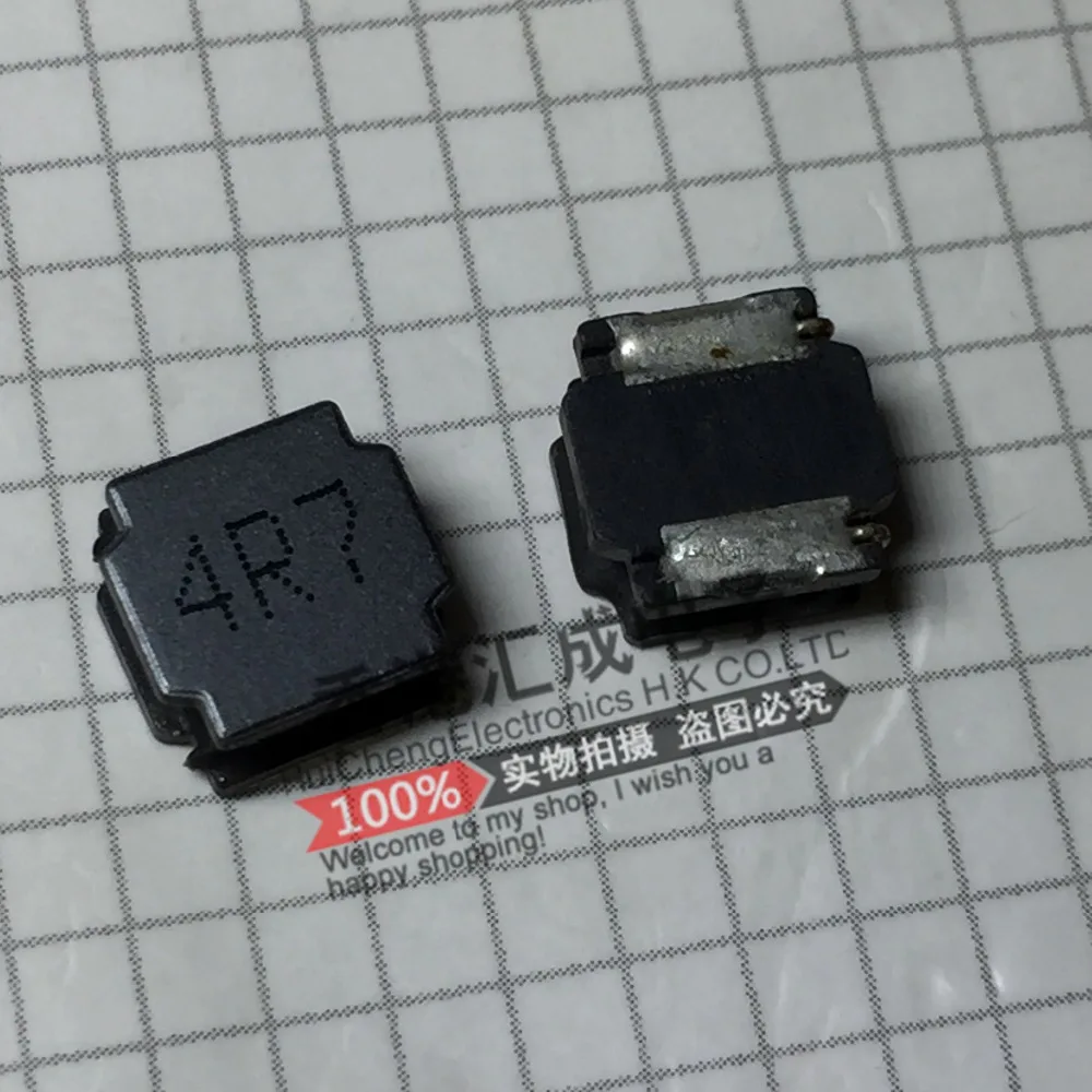 

4.7UH 4R7 8X8MM Chip power inductors New Original