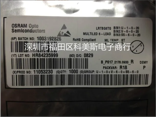 

LRTBG6TG Germany OSRAM OSRAM MULTI 3528 RGB full color RGB genuine black face