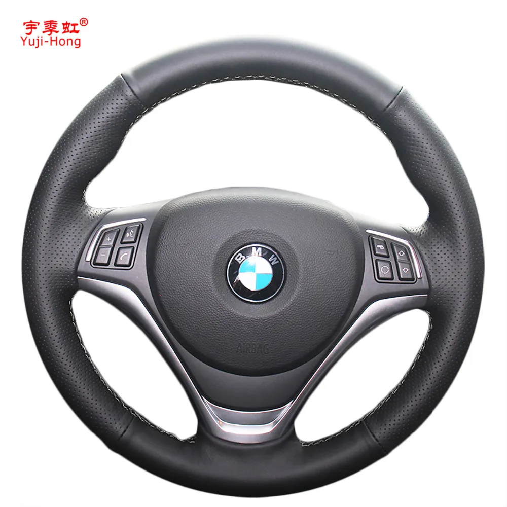 

Чехол Yuji-Hong из искусственной кожи для X1 E84 2014 2015 чехол с ручной строчкой для руля