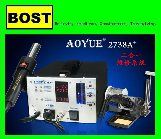 Высокое качество! Бессвинцовая паяльная станция AOYUE 2738A +|aoyue 2738a|aoyue solderingaoyue solder