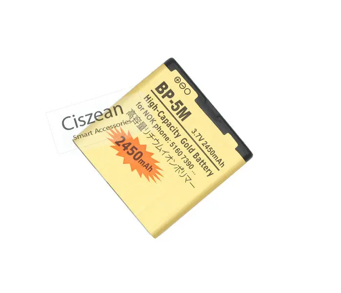 Ciszean 1x BP 5M BP5M 5 м Золото Замена Батарея для Nokia 7390 5610XM 5611XM 5700XM 5710XM 6110C 6200C 6220C 6500S 2450