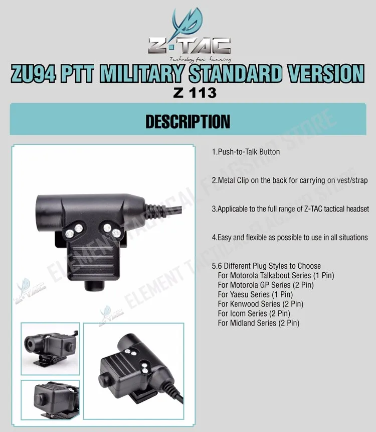 Z-Tac Peltor тактическая гарнитура Comtac II с шумоподавлением Airsoft U94 Midland Tactical PTT Softair Shooting наушники PTT Z041