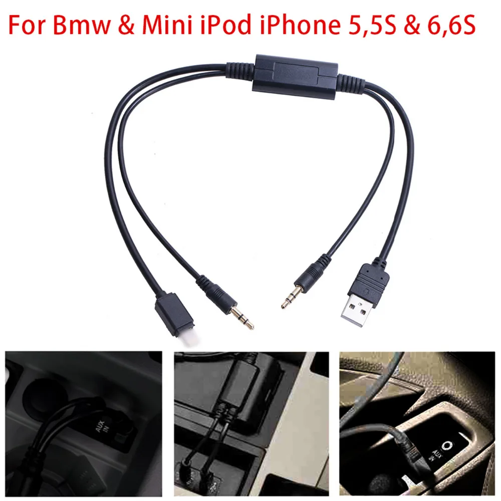 Высокое качество автомобильный аудио USB AUX адаптер Интерфейс Y КАБЕЛЬ струна для