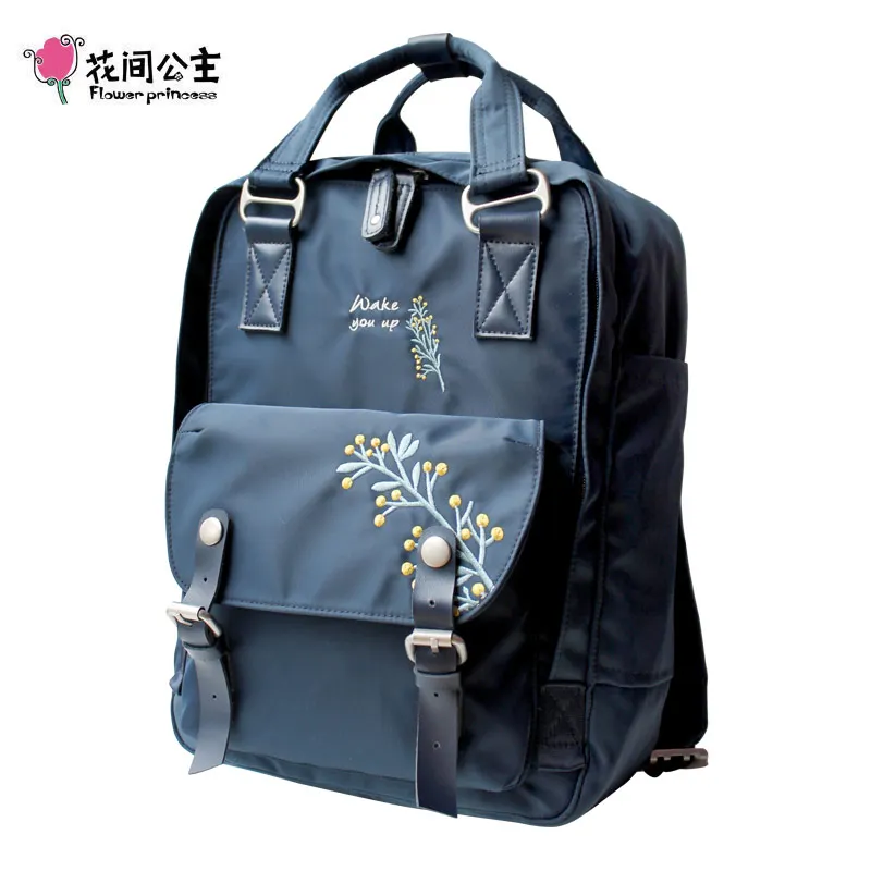 

Backpacks