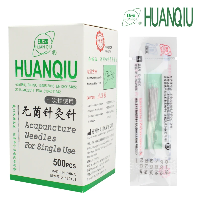 500 шт./кор. 3 коробки huanqiu стерильные иглы для иглотерапии одноразового