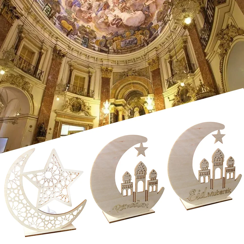 Рамадан ИД Мубарак деревянная табличка Луна мусульманский мубара подвесное