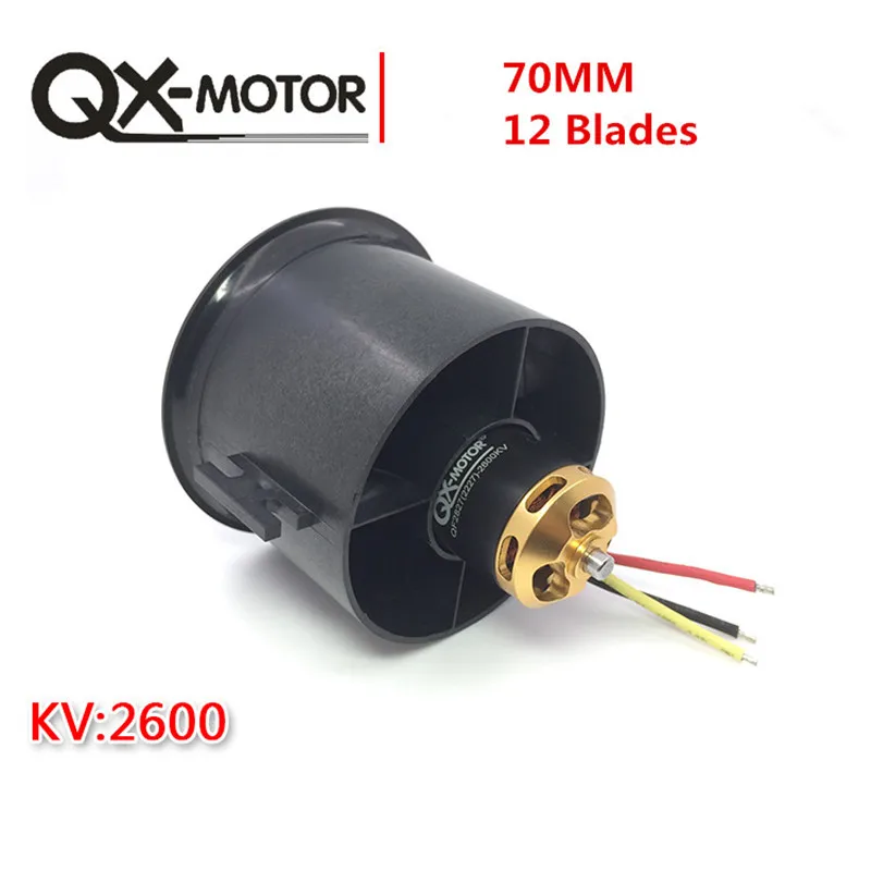 1 шт. QX-двигатель 30 мм/55 мм/64 мм/70 мм/90 мм EDF Ducted Fan с бесщеточным двигателем для RC