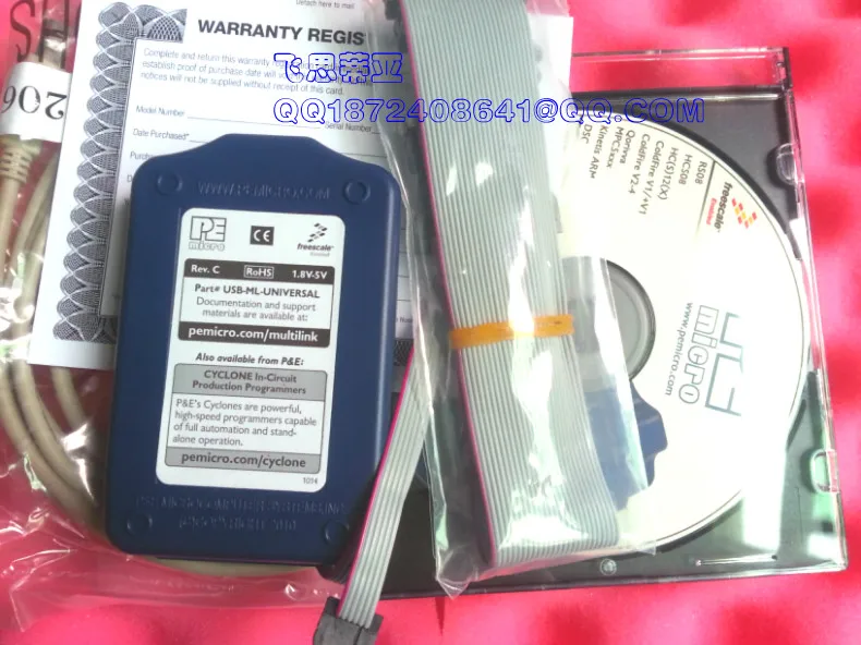 

U-MULTILINK Universal Multilink fly spot programmer Carle HCS08 12