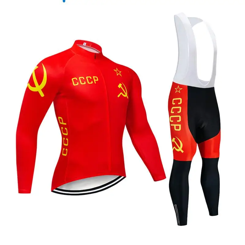 3 Майо ciclisno hombre Весна CCCP с длинным рукавом Велоспорт Джерси Мужская спортивная одежда велосипед ropa ciclismo mtb велосипед одежда для велоспорта - Цвет: 3