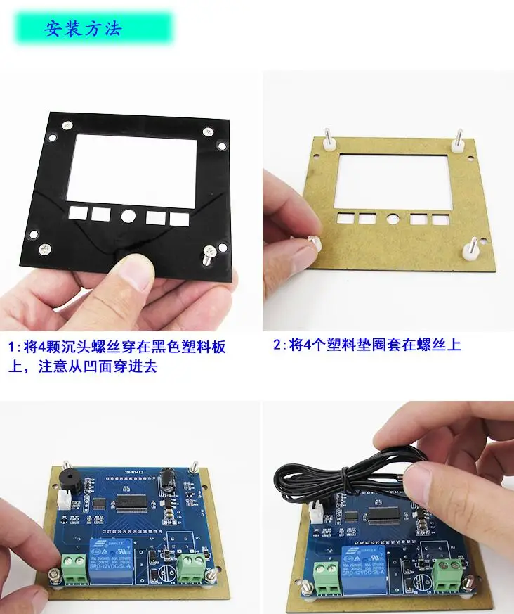 DC 12V AC 220 V 40c ~ + 110C LCD микрокомпьютер цифровой регулятор температуры термостат