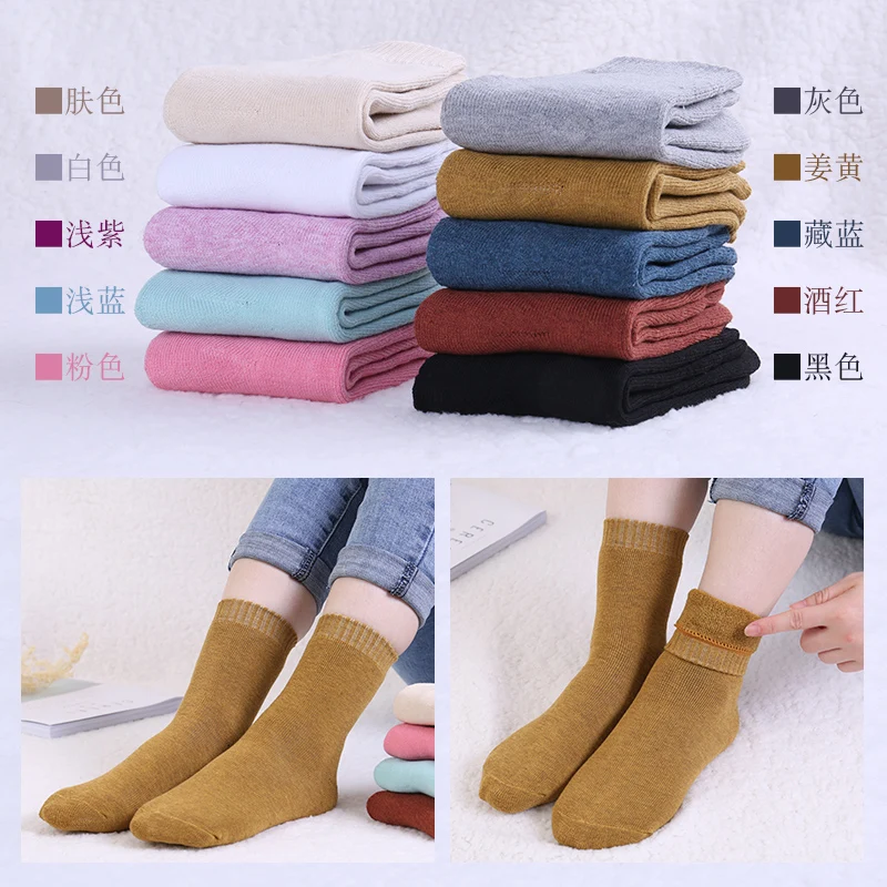 5 пара Женская Носки осень зима плотные теплые хлопковые носки ladiesCotton скейтборд