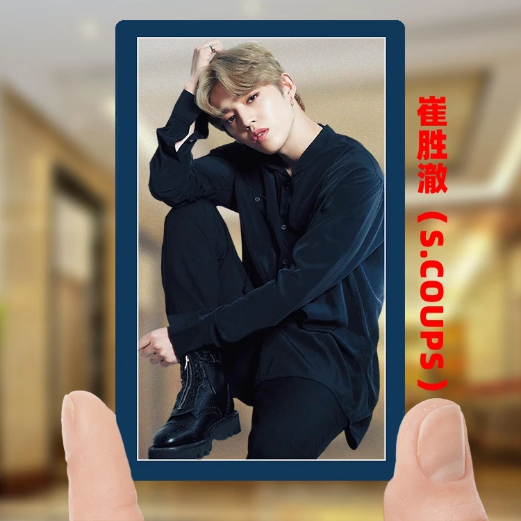 S COUPS KPOP 17 мир Тур концертная ПВХ четкая фото карта динозавр DK HD Фотокарта коллективные карты - Цвет: S COUPS